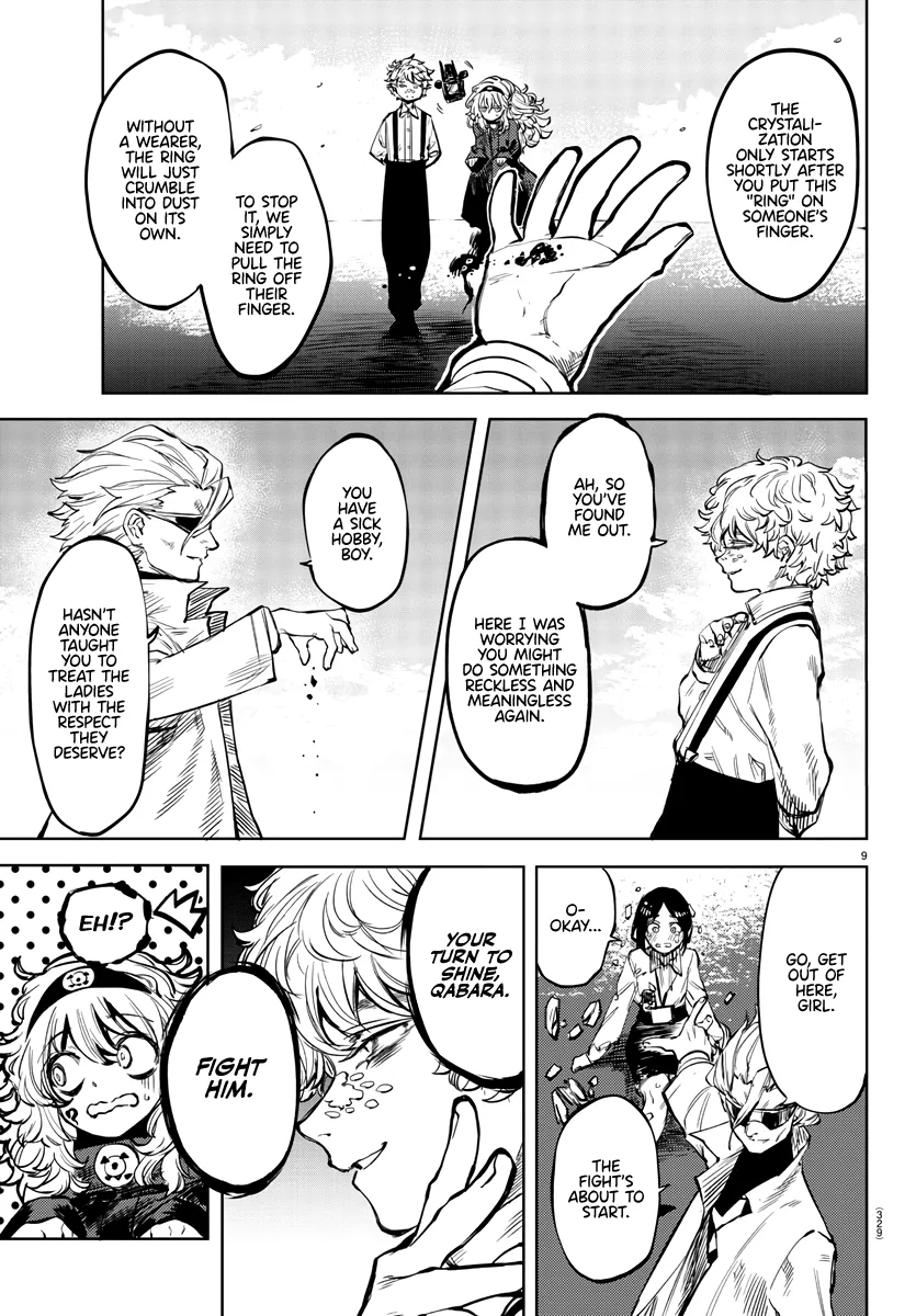 Shy  Manga Chapter 54 page 9 - 