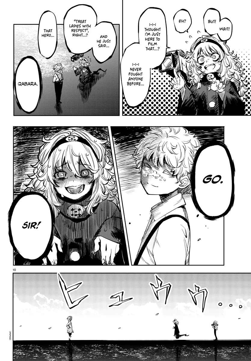 Shy  Manga Chapter 54 page 10 - 