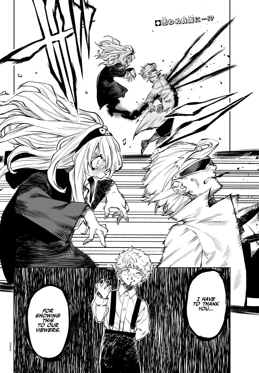 Shy  Manga Chapter 55 page 2 - 