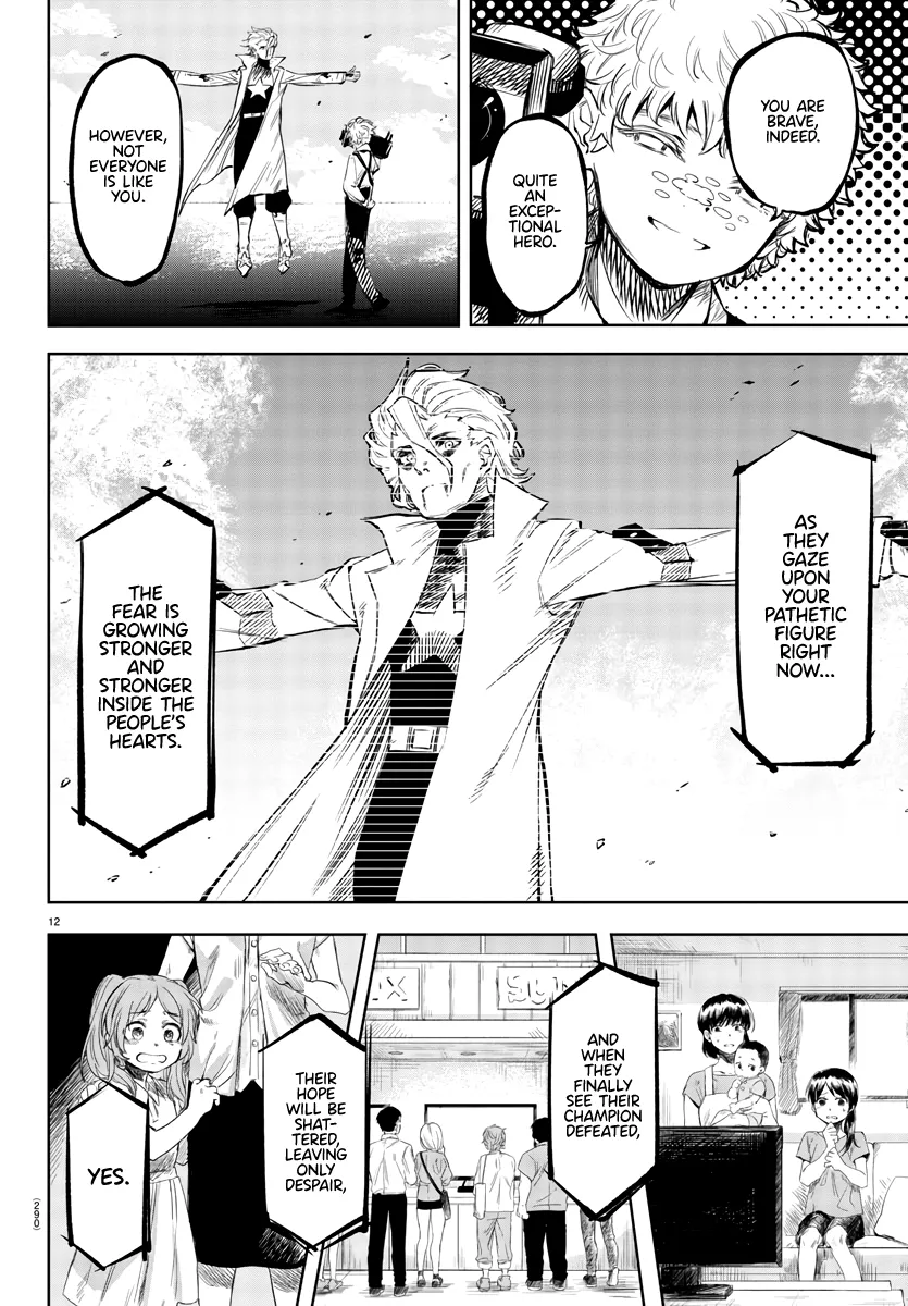 Shy  Manga Chapter 55 page 12 - 
