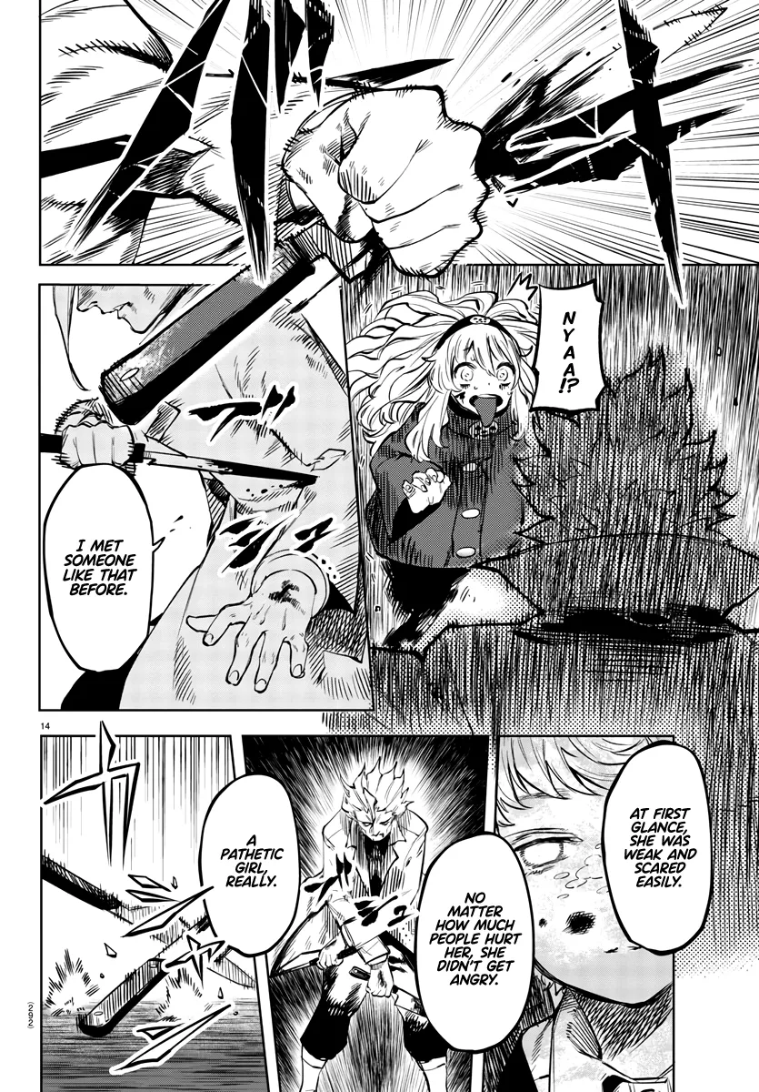 Shy  Manga Chapter 55 page 14 - 