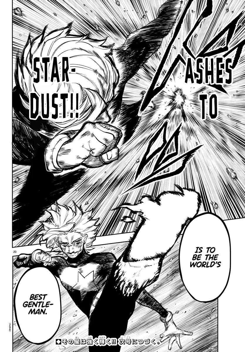 Shy  Manga Chapter 55 page 19 - 
