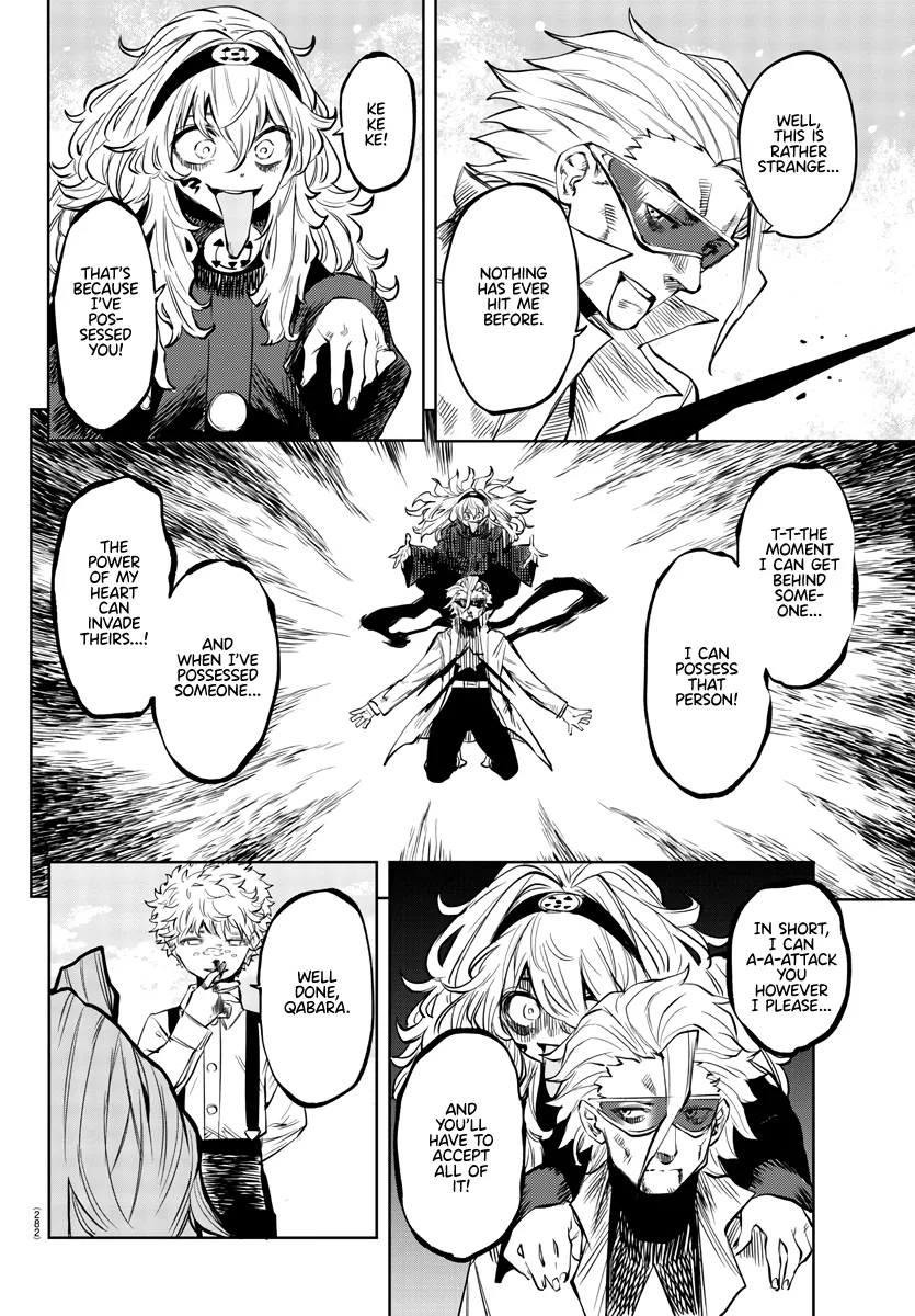 Shy  Manga Chapter 55 page 4 - 