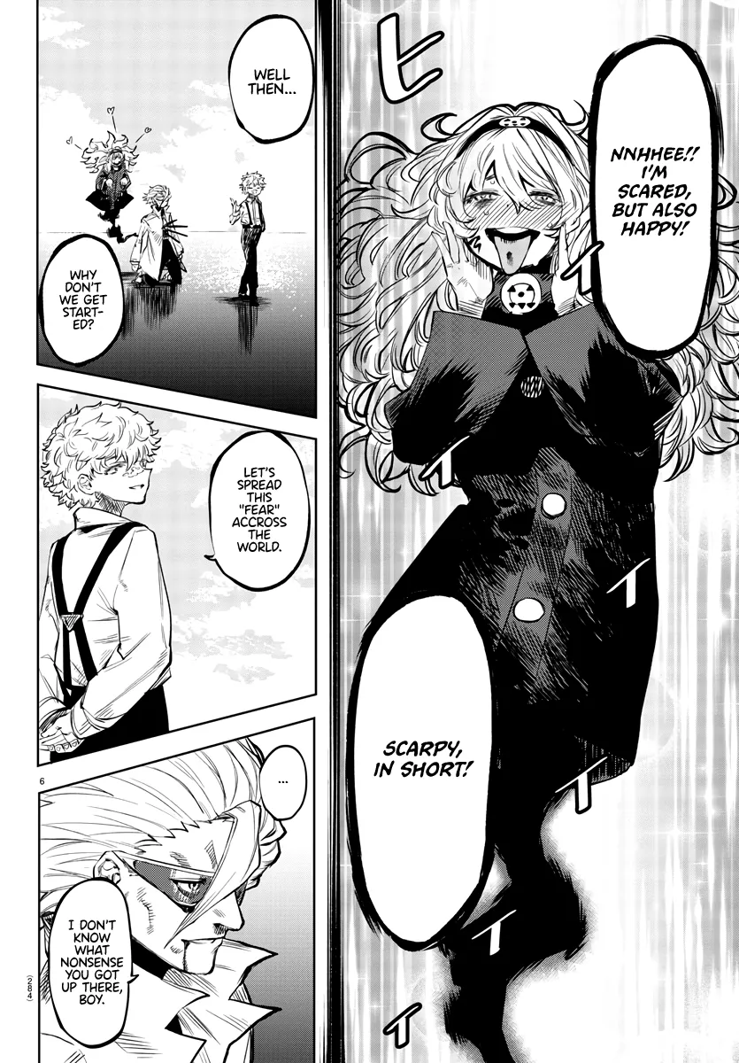 Shy  Manga Chapter 55 page 6 - 