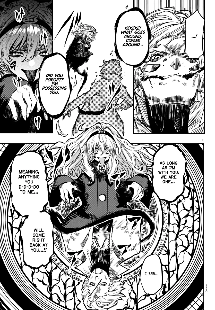 Shy  Manga Chapter 55 page 9 - 