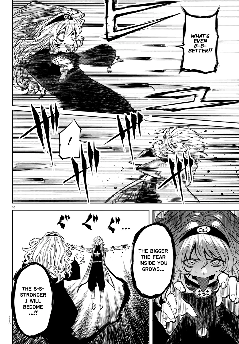 Shy  Manga Chapter 55 page 10 - 