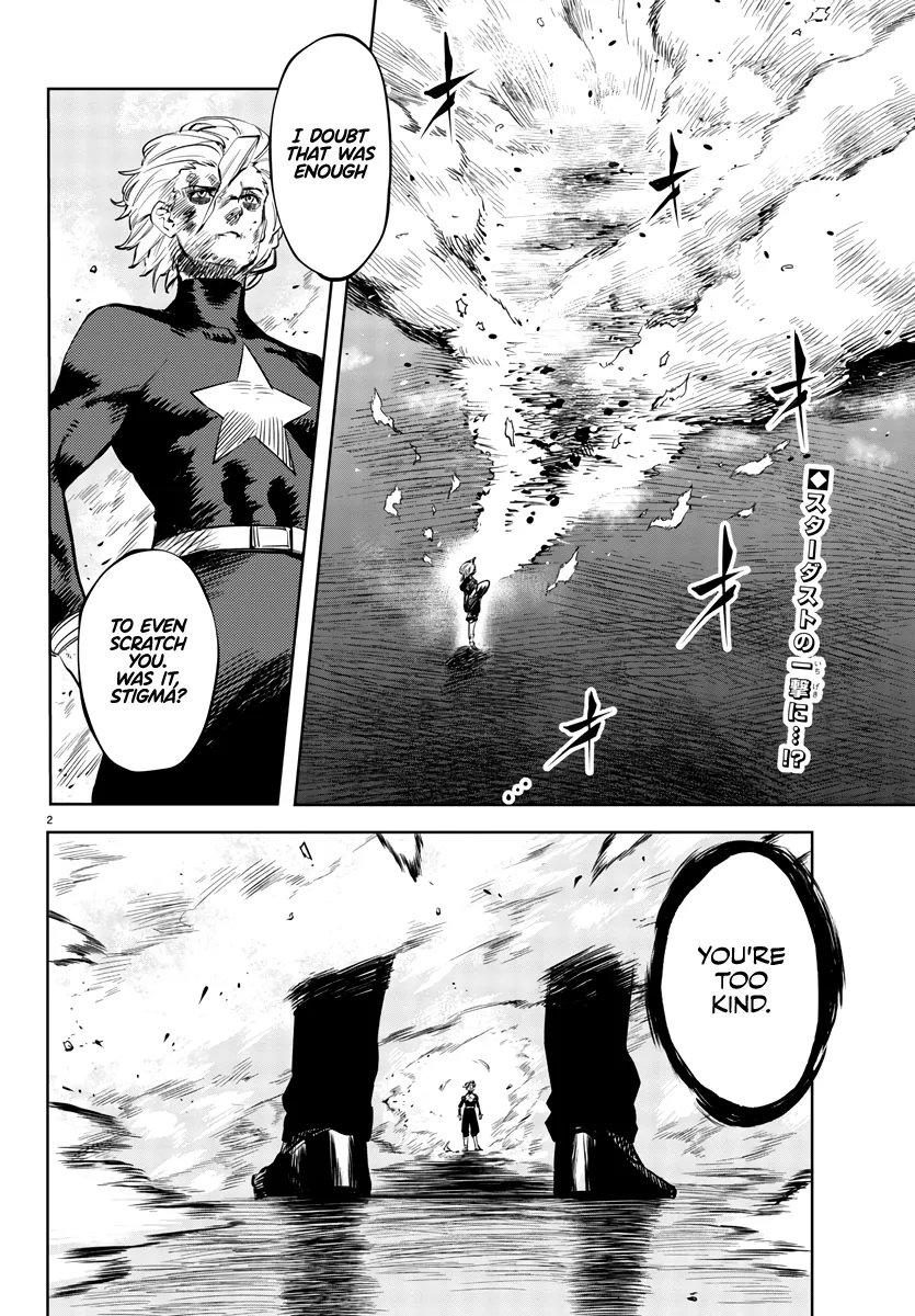 Shy  Manga Chapter 56 page 2 - 
