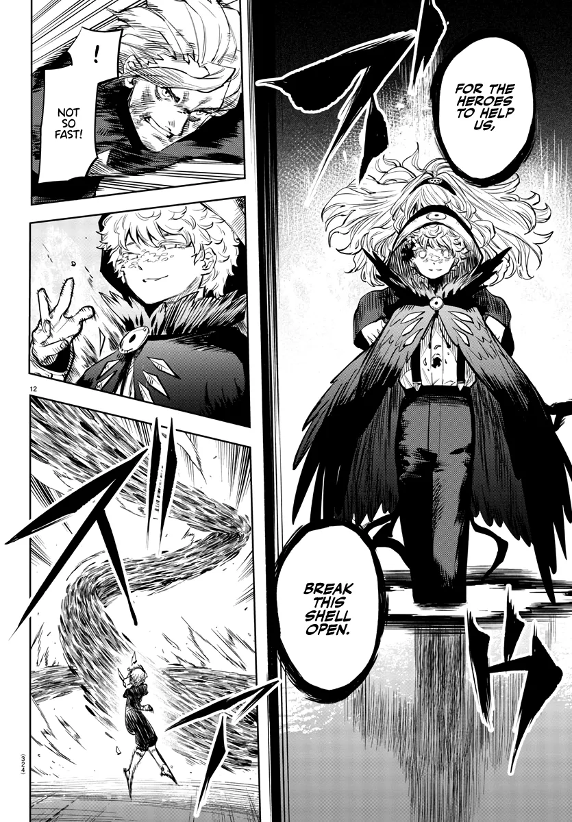 Shy  Manga Chapter 56 page 12 - 