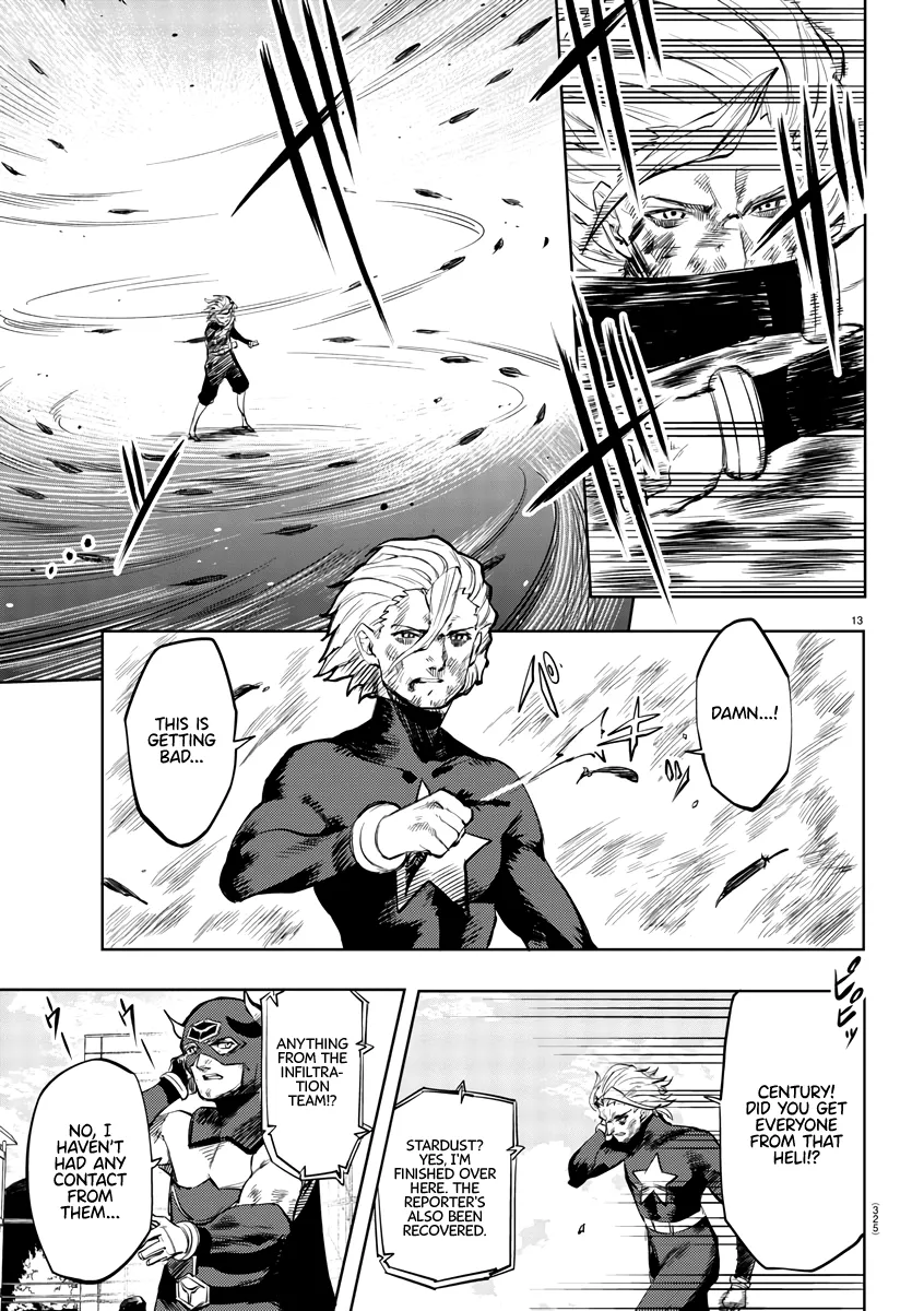 Shy  Manga Chapter 56 page 13 - 