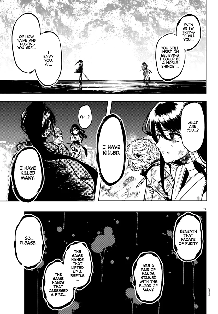 Shy  Manga Chapter 56 page 18 - 