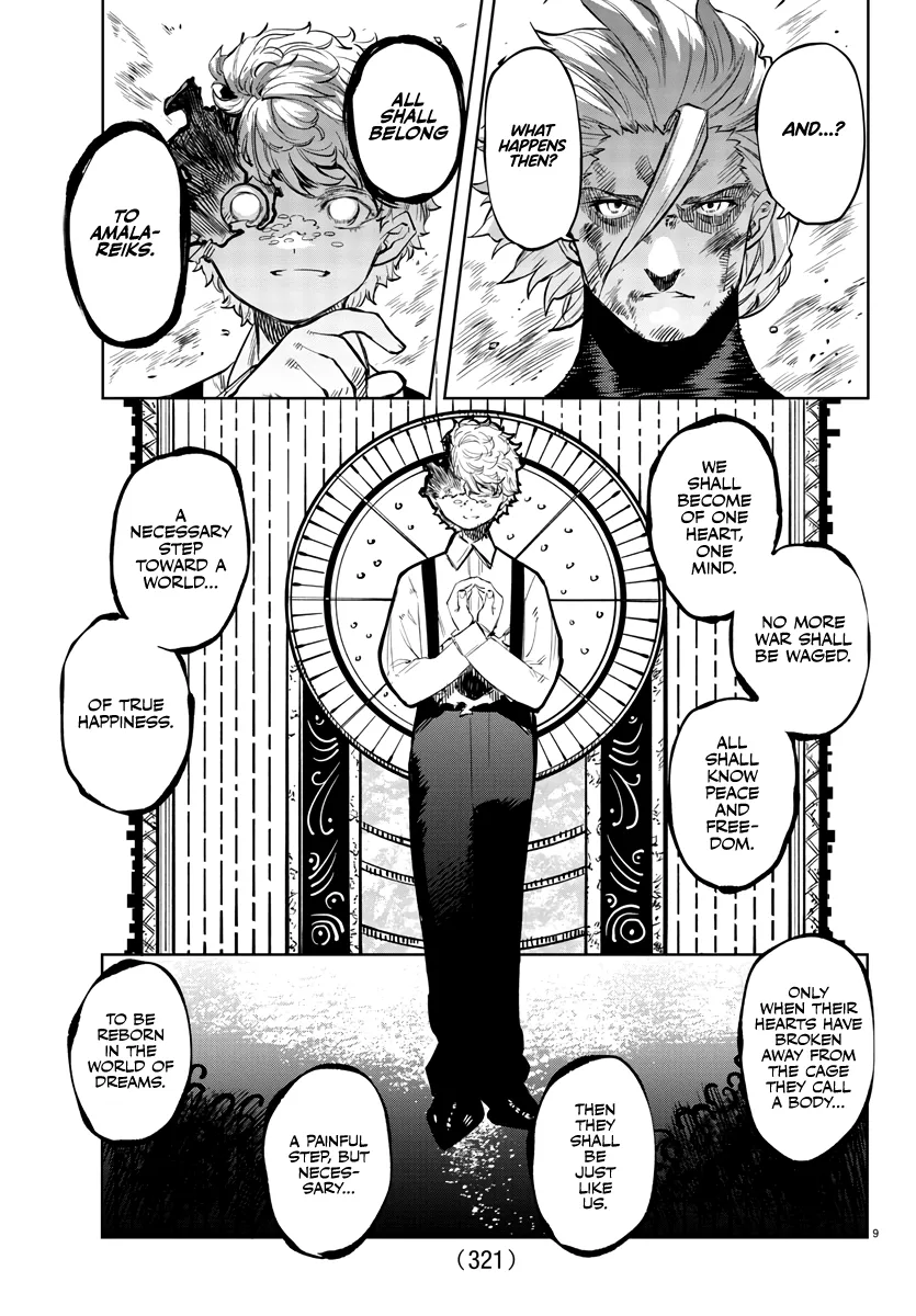 Shy  Manga Chapter 56 page 9 - 