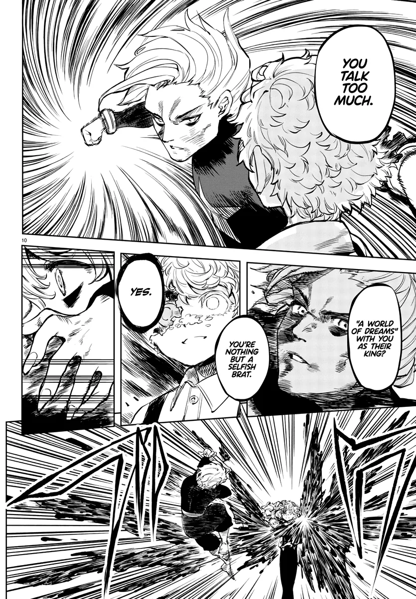 Shy  Manga Chapter 56 page 10 - 