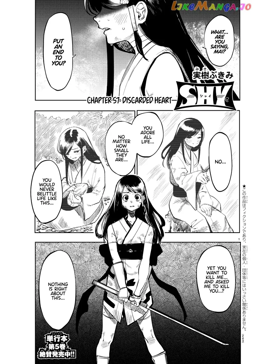 Shy  Manga Chapter 57 page 1 - 