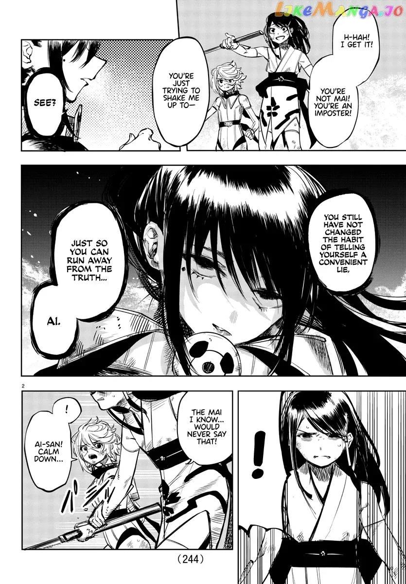 Shy  Manga Chapter 57 page 2 - 