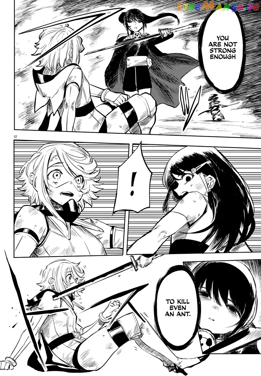 Shy  Manga Chapter 57 page 12 - 