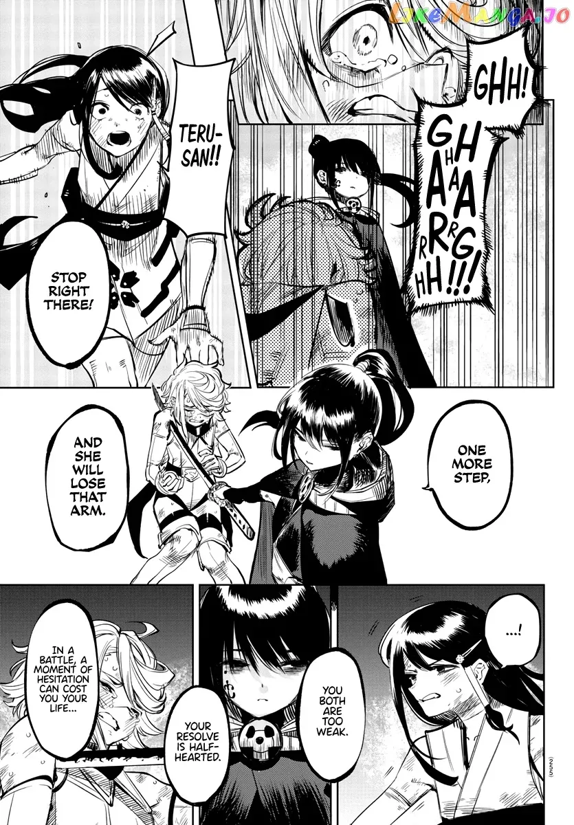 Shy  Manga Chapter 57 page 13 - 