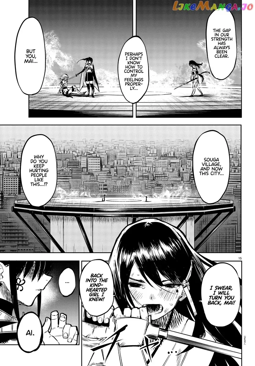 Shy  Manga Chapter 57 page 15 - 