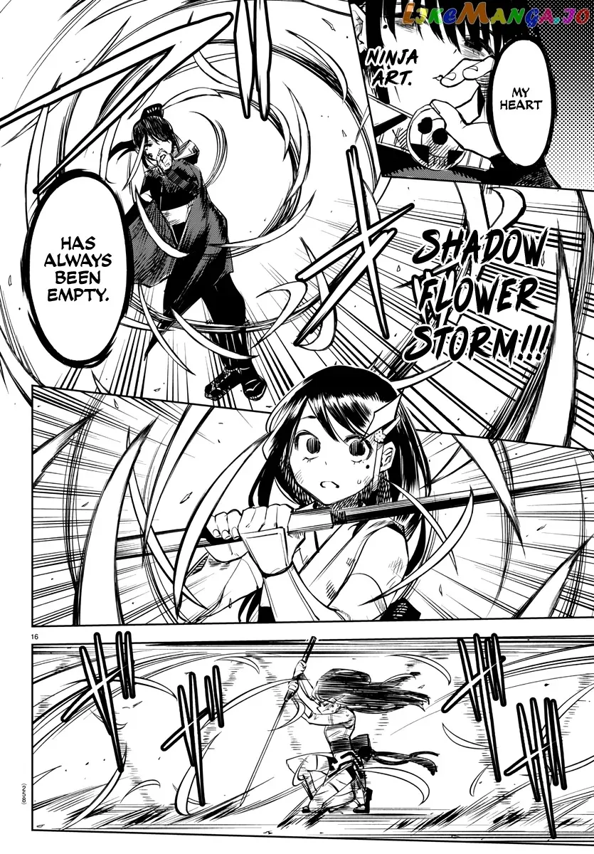 Shy  Manga Chapter 57 page 16 - 