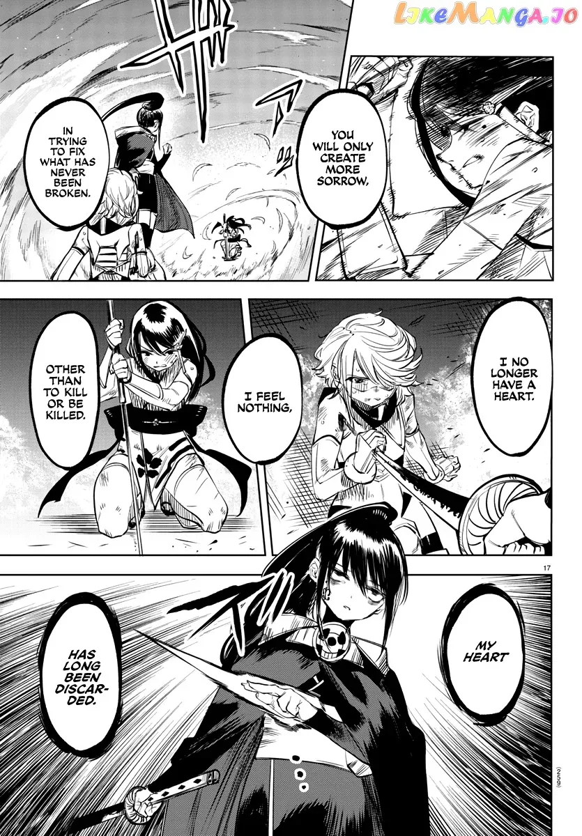 Shy  Manga Chapter 57 page 17 - 