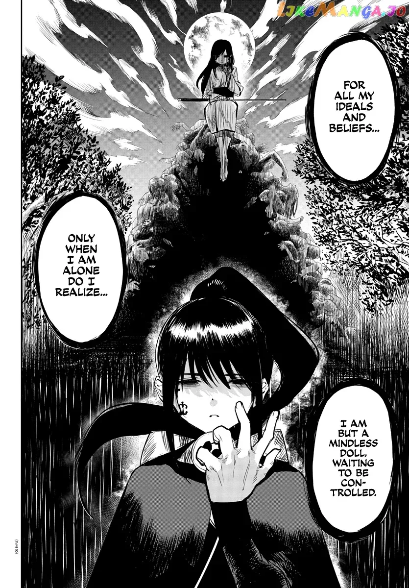 Shy  Manga Chapter 57 page 6 - 