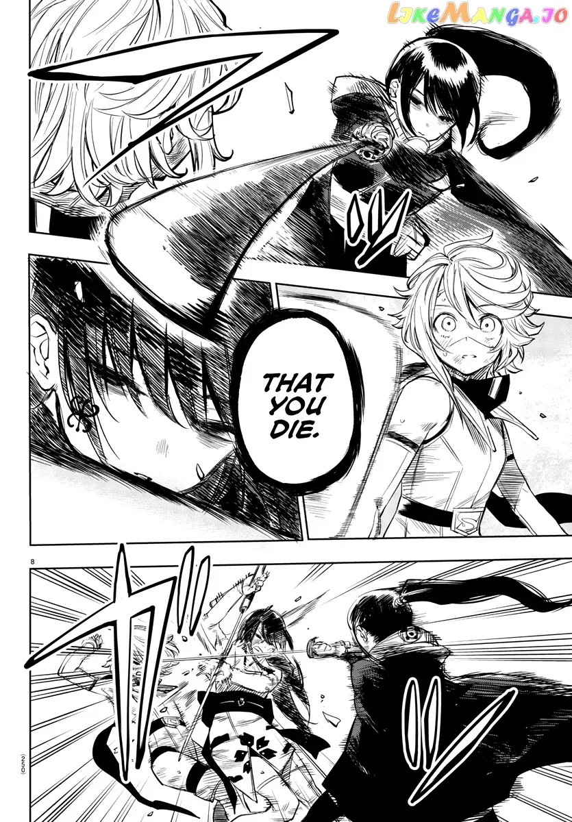 Shy  Manga Chapter 57 page 8 - 
