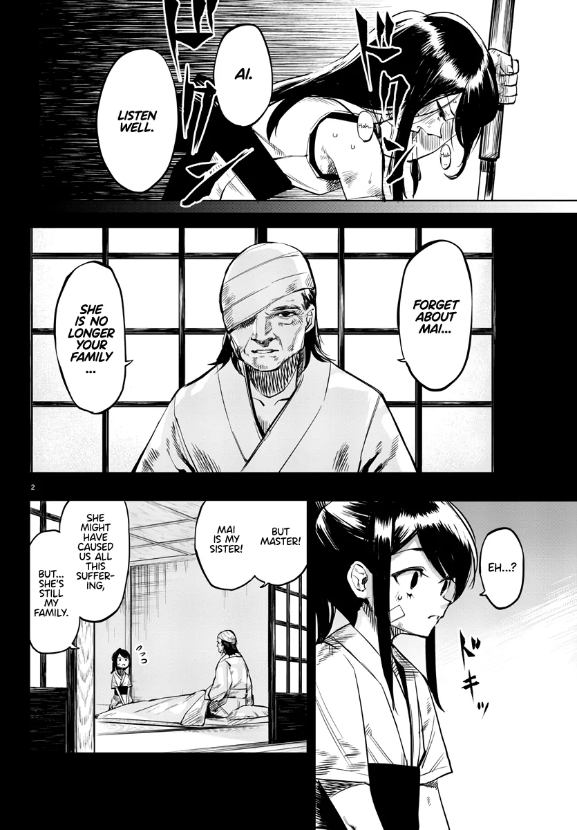 Shy  Manga Chapter 58 page 2 - 