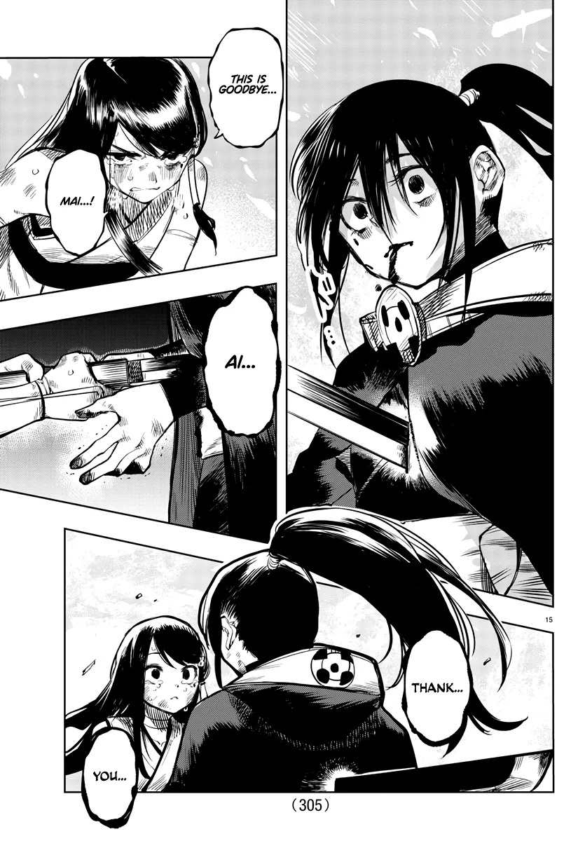 Shy  Manga Chapter 58 page 15 - 