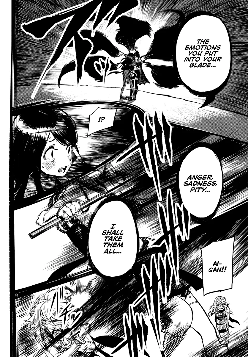 Shy  Manga Chapter 58 page 17 - 
