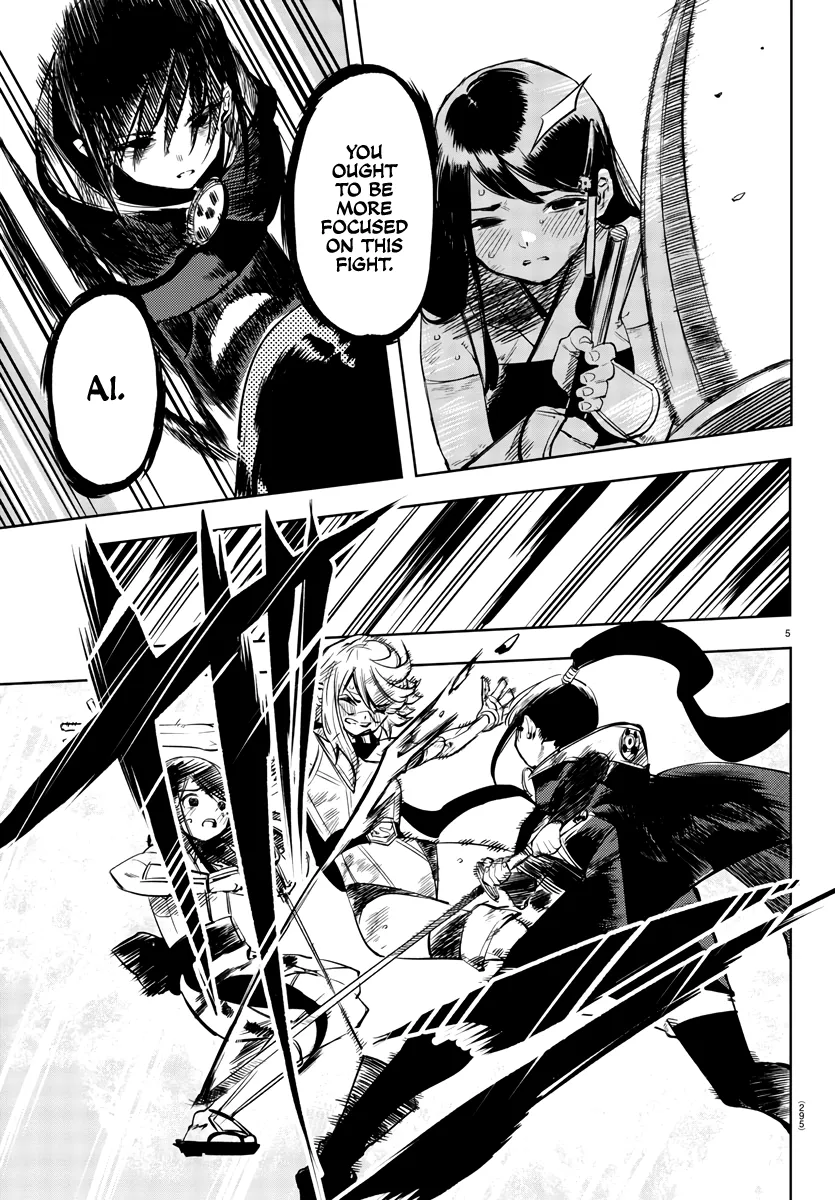 Shy  Manga Chapter 58 page 5 - 