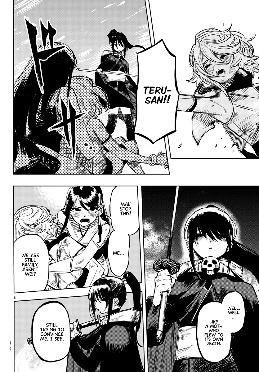 Shy  Manga Chapter 58 page 6 - 