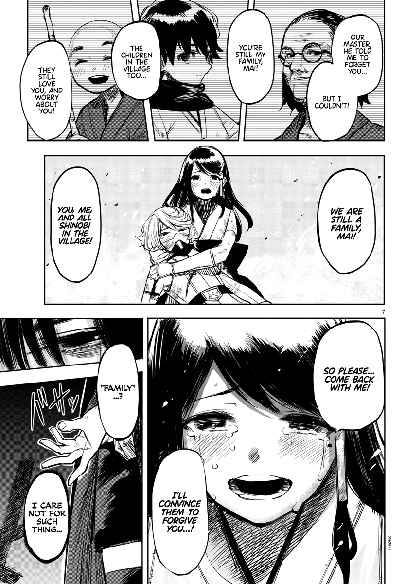 Shy  Manga Chapter 58 page 7 - 