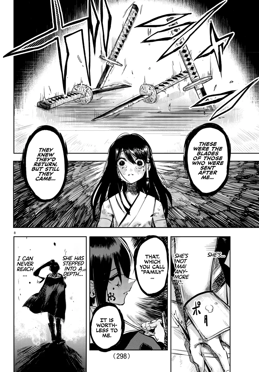 Shy  Manga Chapter 58 page 8 - 