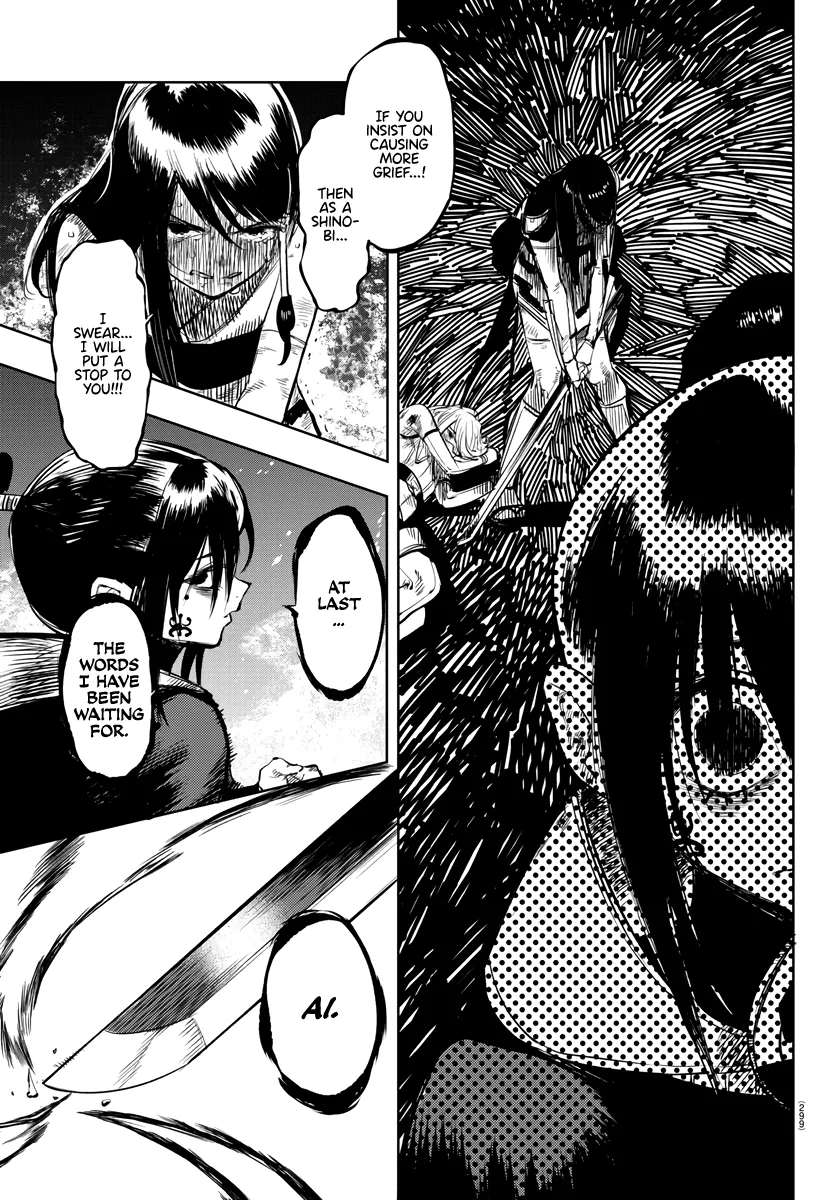 Shy  Manga Chapter 58 page 9 - 