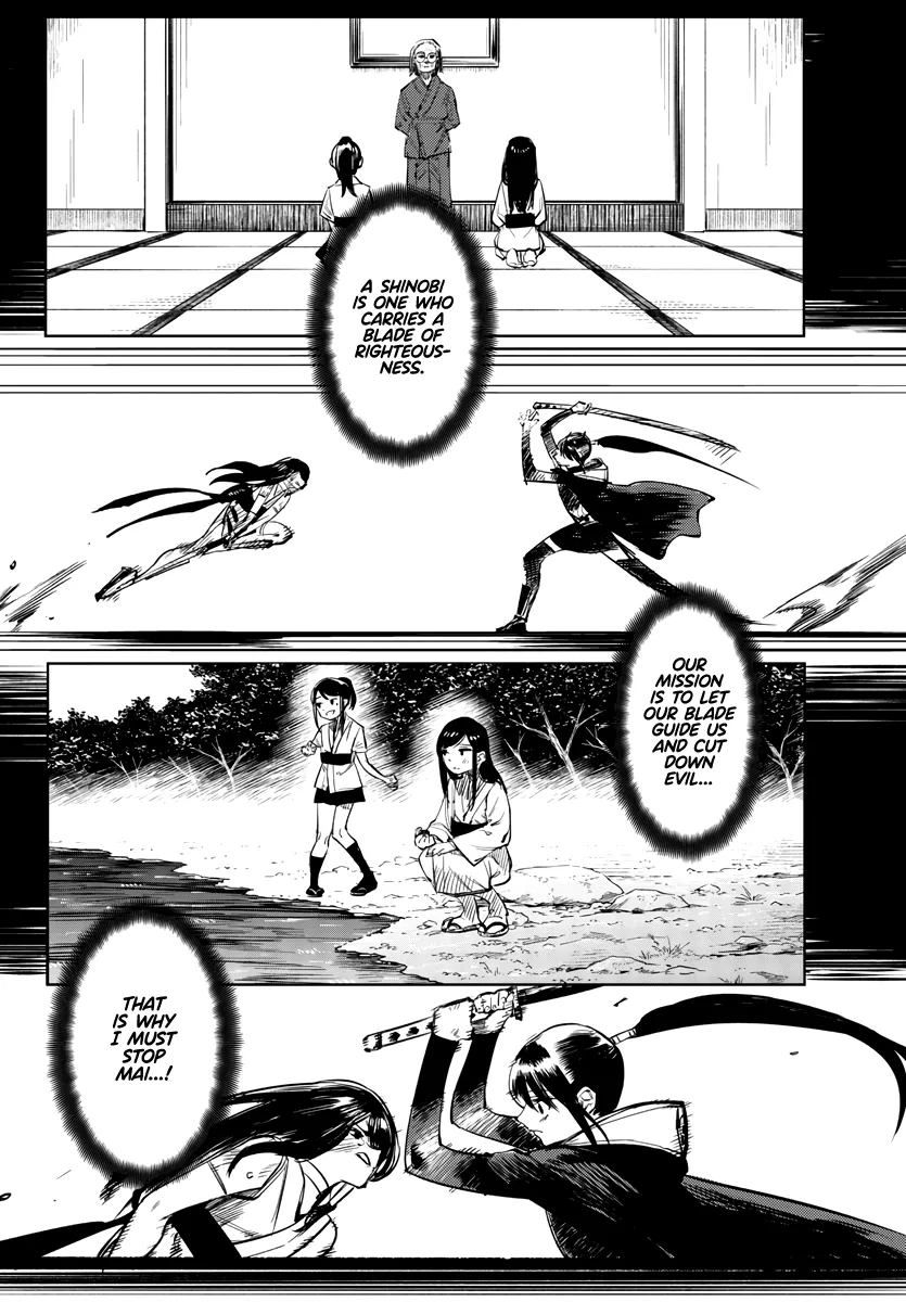 Shy  Manga Chapter 58 page 10 - 