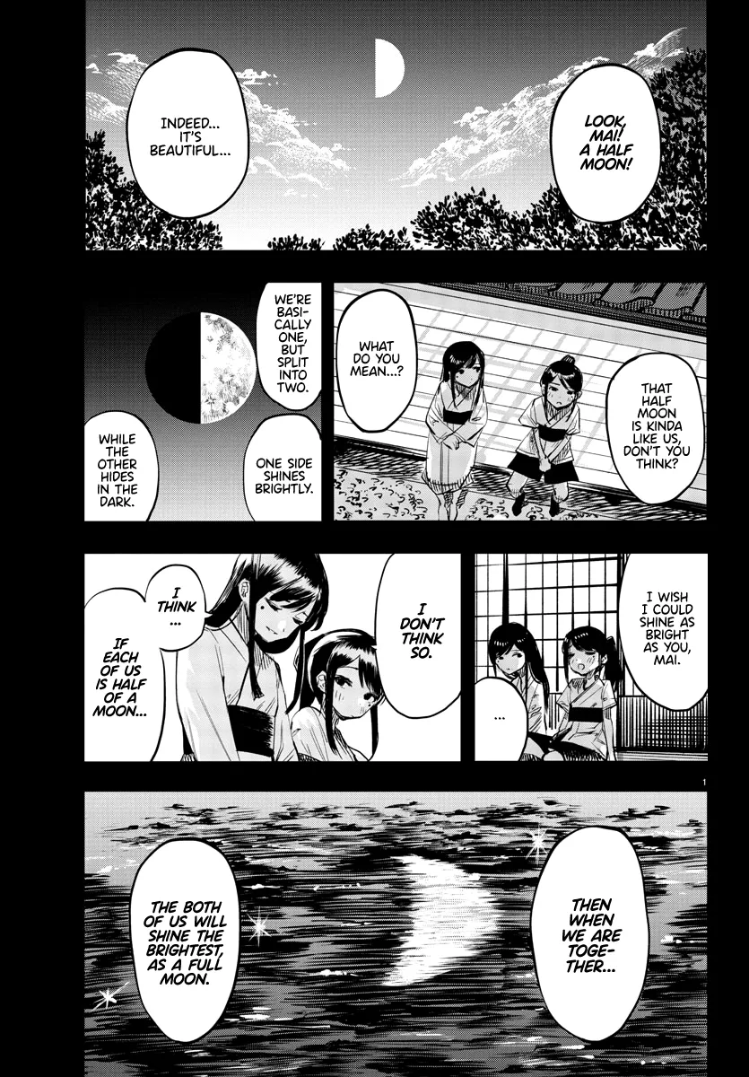 Shy  Manga Chapter 59 page 2 - 