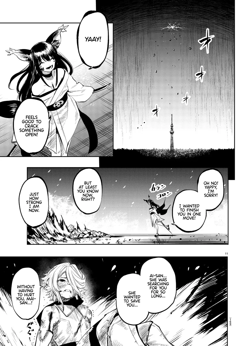 Shy  Manga Chapter 59 page 11 - 
