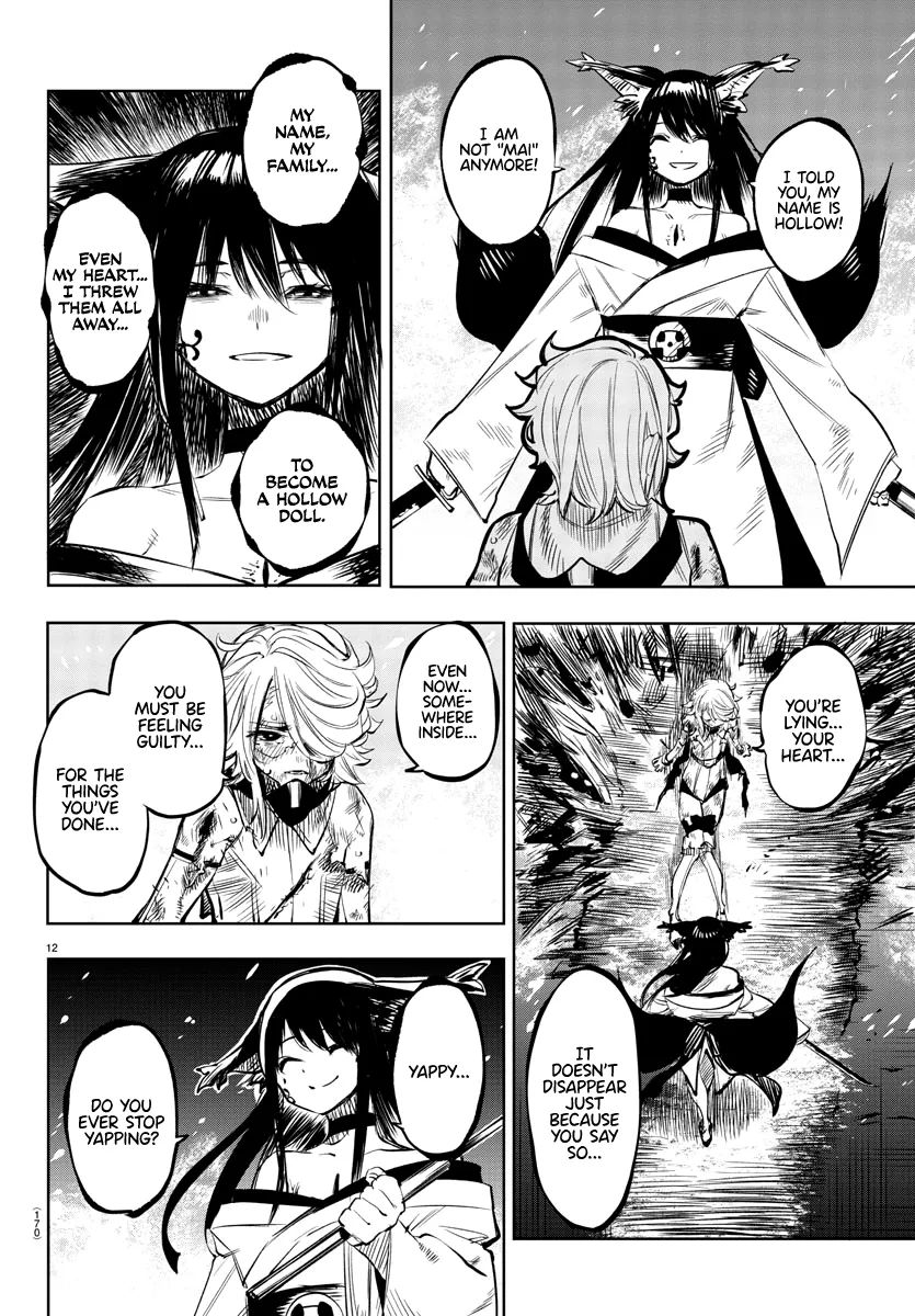 Shy  Manga Chapter 59 page 12 - 