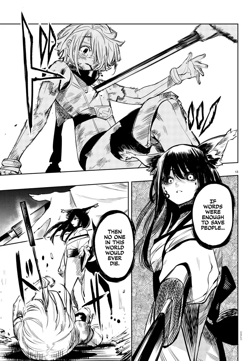 Shy  Manga Chapter 59 page 13 - 