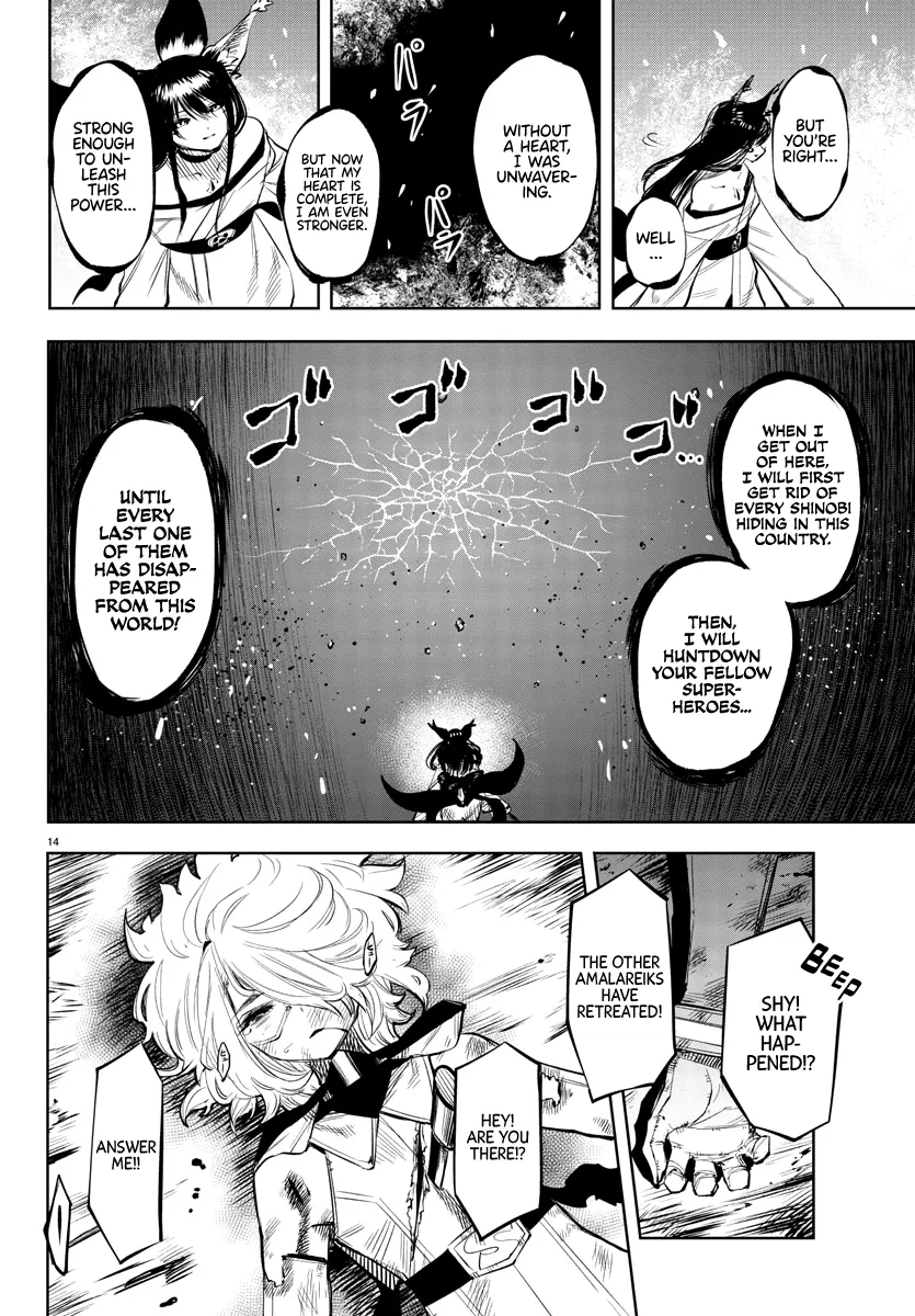 Shy  Manga Chapter 59 page 14 - 