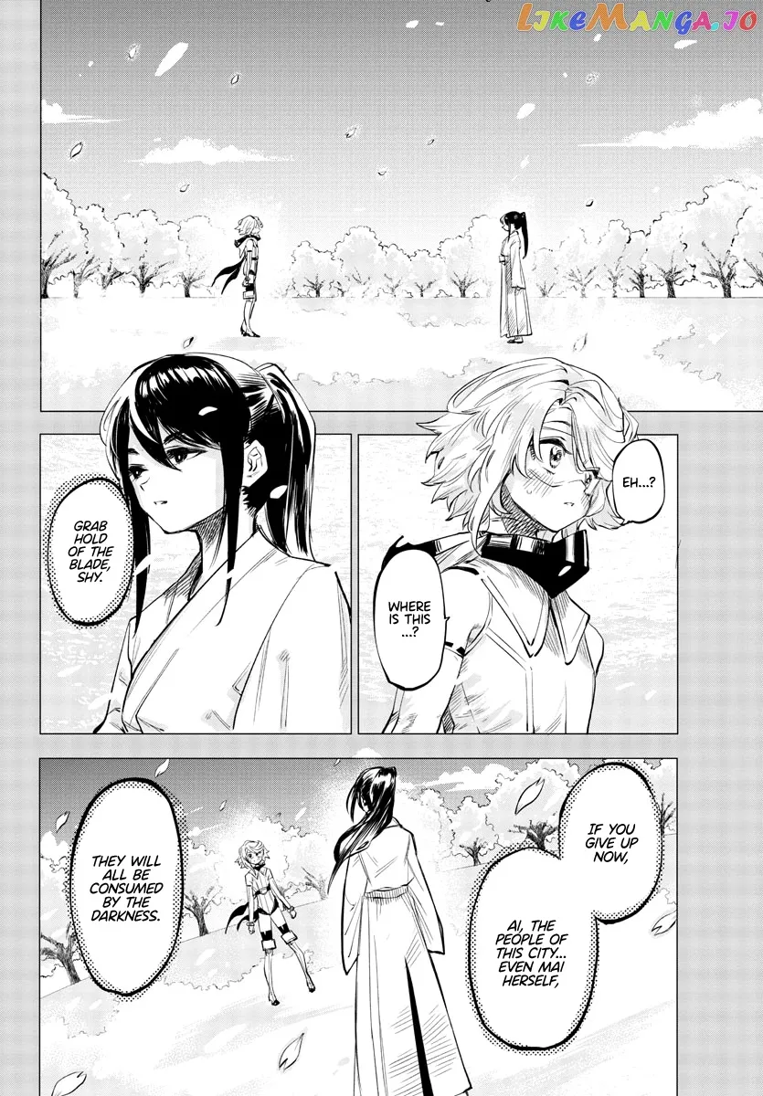 Shy  Manga Chapter 59 page 16 - 