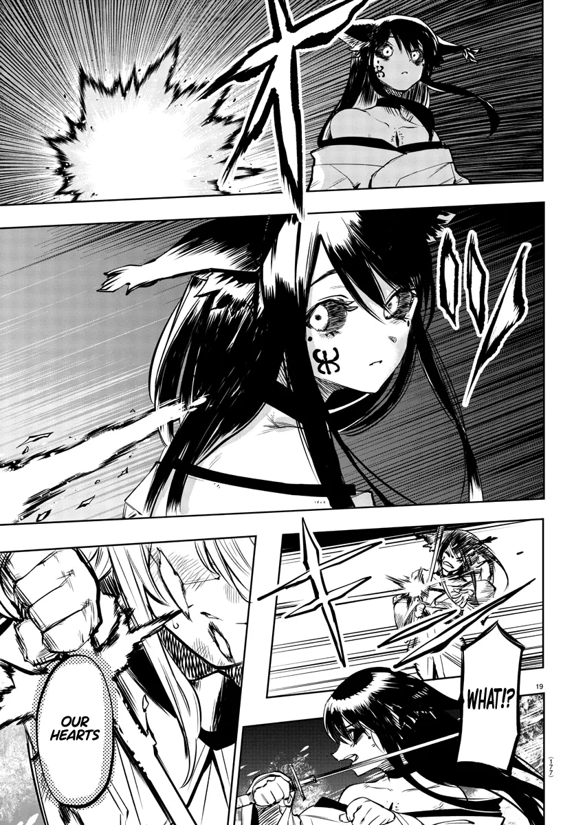 Shy  Manga Chapter 59 page 19 - 