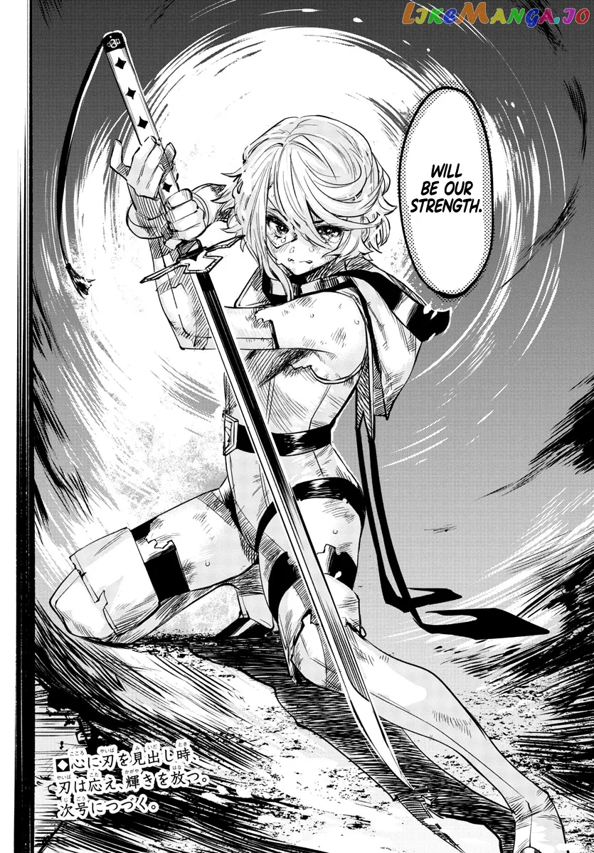 Shy  Manga Chapter 59 page 20 - 