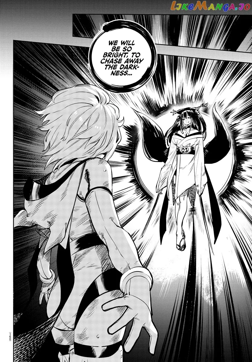 Shy  Manga Chapter 59 page 3 - 