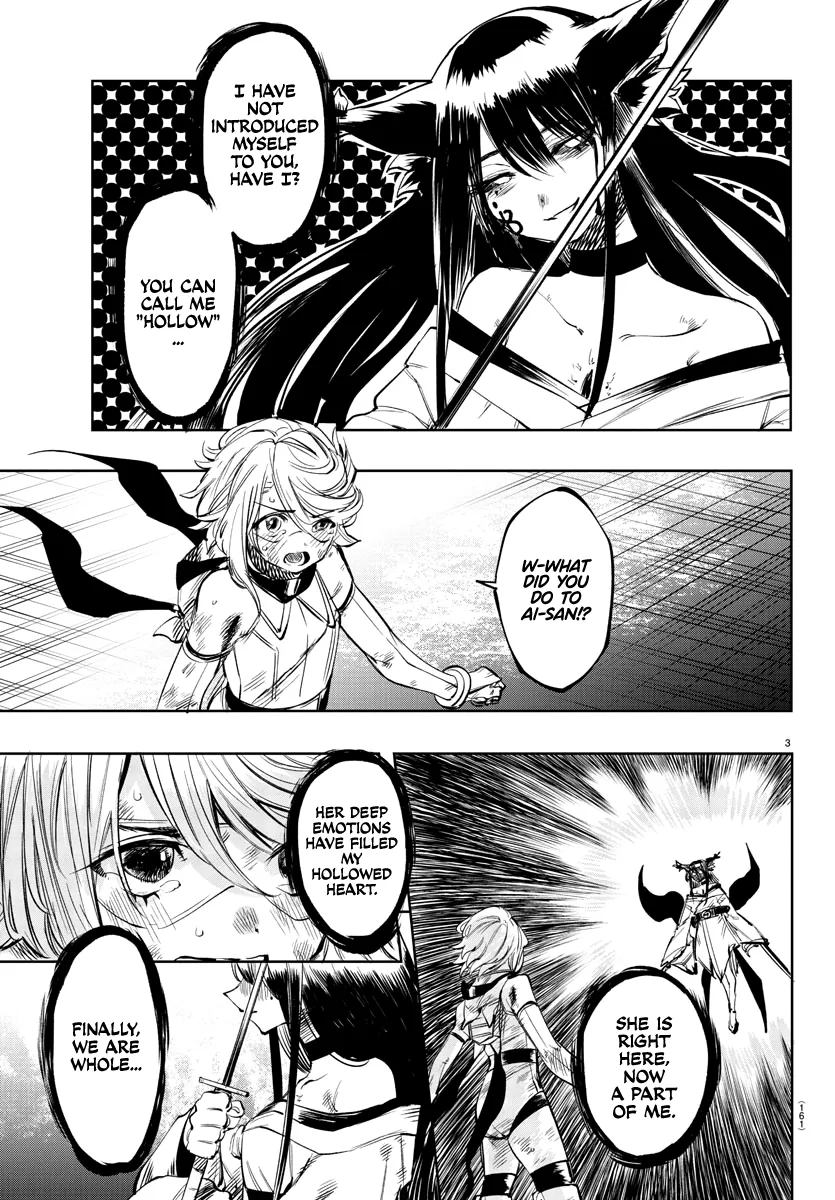 Shy  Manga Chapter 59 page 4 - 