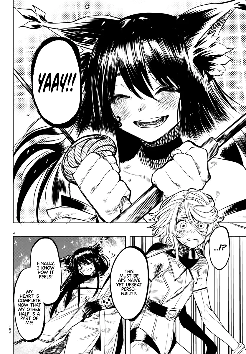 Shy  Manga Chapter 59 page 5 - 
