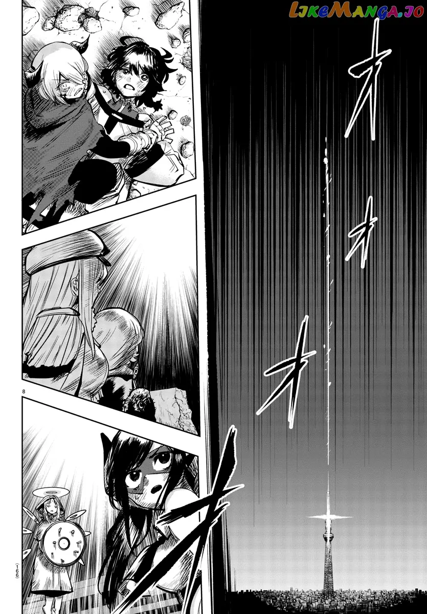 Shy  Manga Chapter 59 page 8 - 