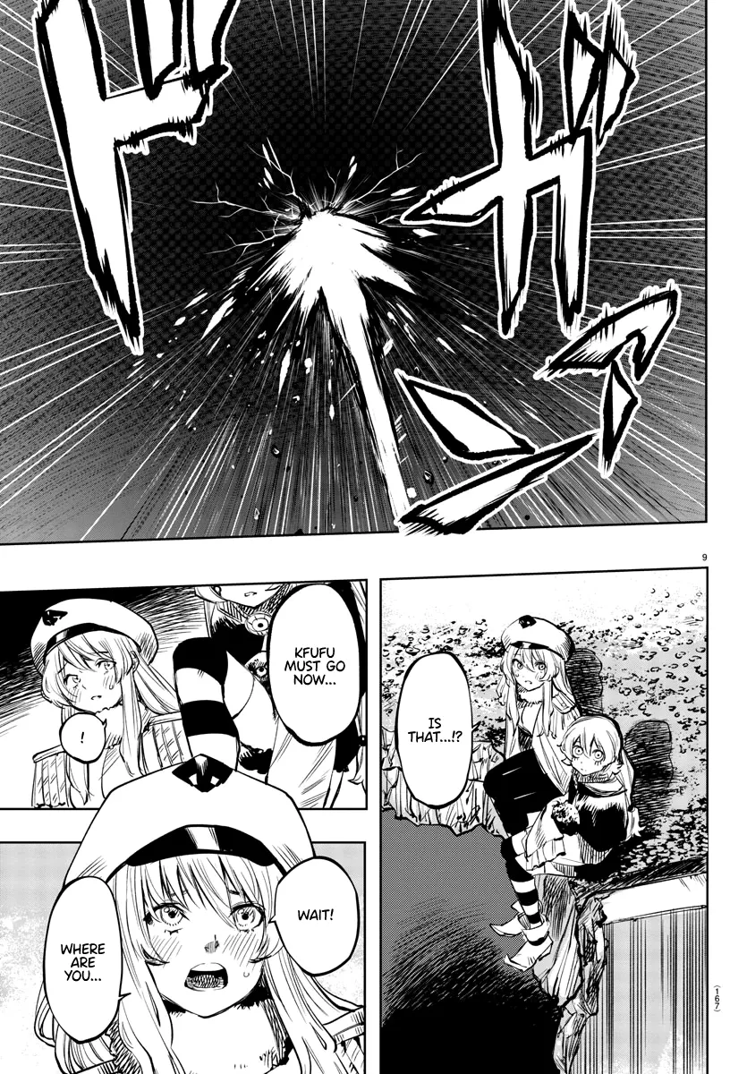 Shy  Manga Chapter 59 page 9 - 