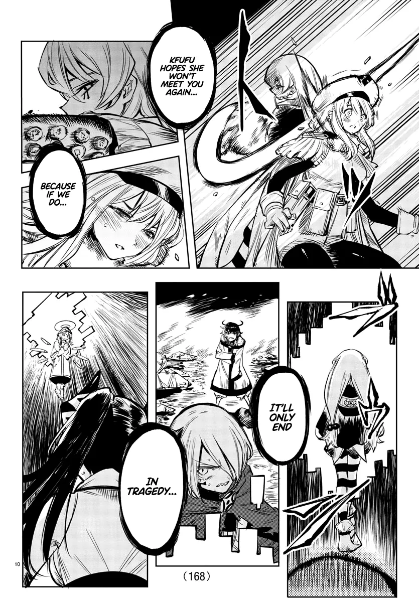 Shy  Manga Chapter 59 page 10 - 