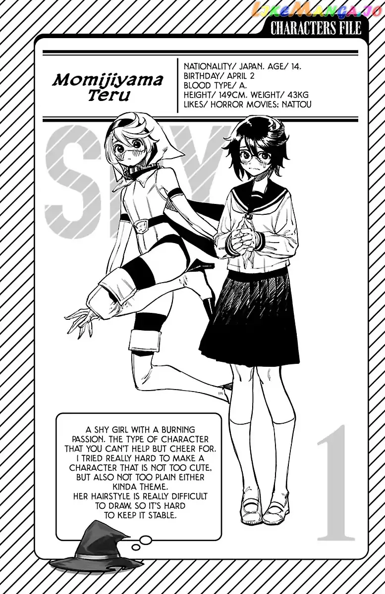 Shy  Manga Chapter 6.5 page 5 - 
