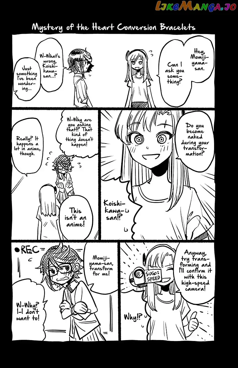 Shy  Manga Chapter 6.5 page 8 - 